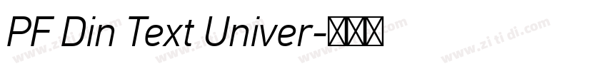 PF Din Text Univer字体转换